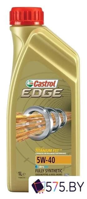Моторное масло Castrol EDGE 5W-40 1л в магазине 575.by