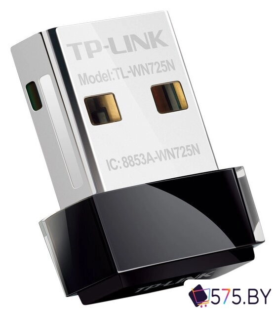 Wi-Fi адаптер TP-Link TL-WN725N в магазине 575.by