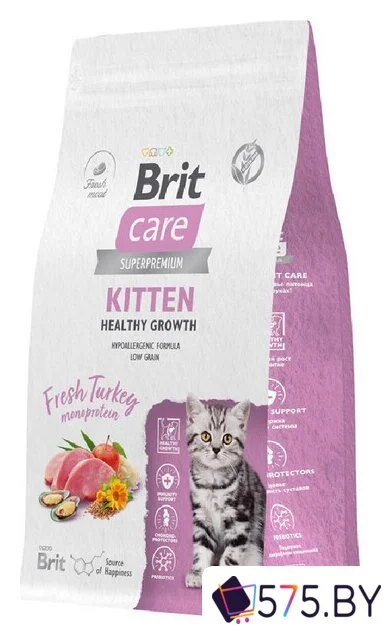 Сухой корм для кошек Brit care Superpremium Kitten с индейкой для котят, беременных и кормящих кошек (здоровый рост) 1.5 кг в магазине 575.by