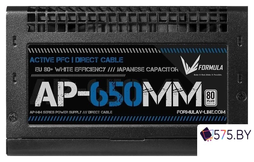 Блок питания Formula AP-650MM в магазине 575.by