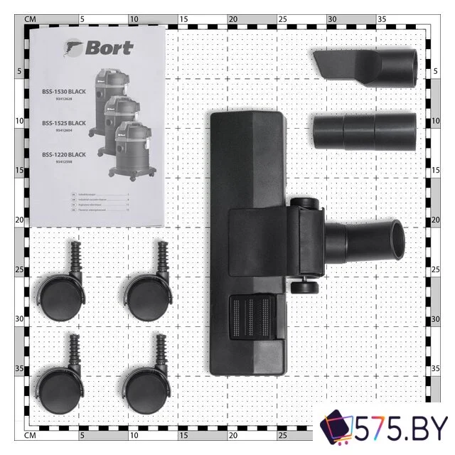 Пылесос Bort BSS-1530 Black в магазине 575.by