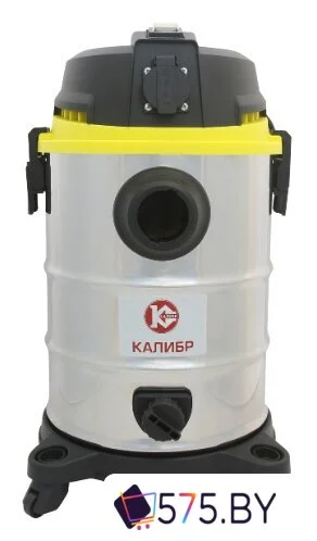 Пылесос Калибр СПП-1300/25 в магазине 575.by