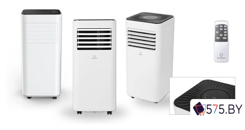 Мобильный кондиционер EcoStar Desire KV-DS05CH-E в магазине 575.by
