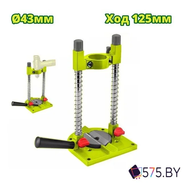 Стойка для дрели Dyllu DTADS2543 в магазине 575.by