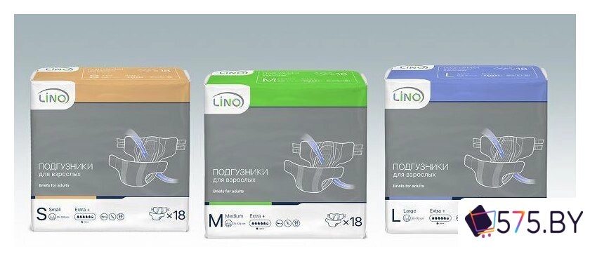 Подгузники для взрослых Lino Small S (20 шт) в магазине 575.by