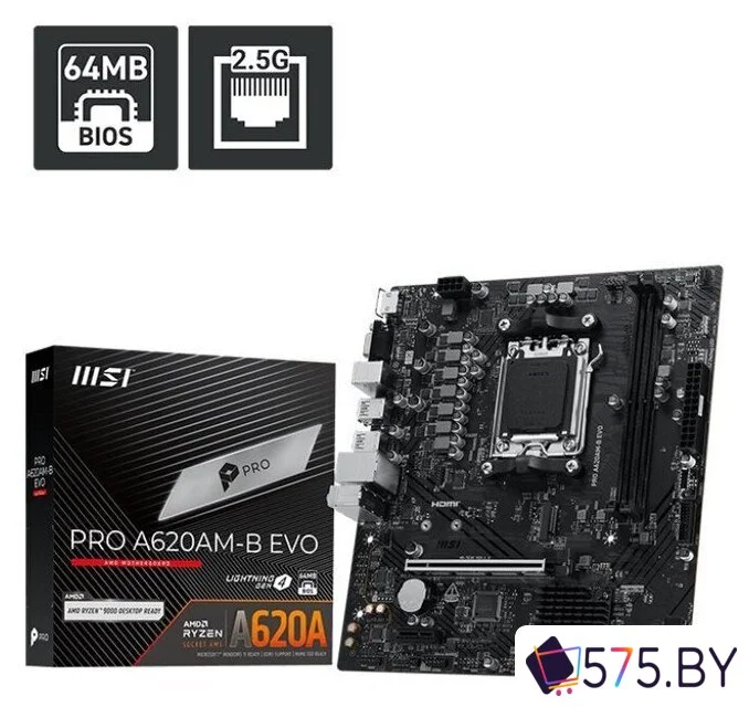 Материнская плата MSI Pro A620AM-B EVO в магазине 575.by