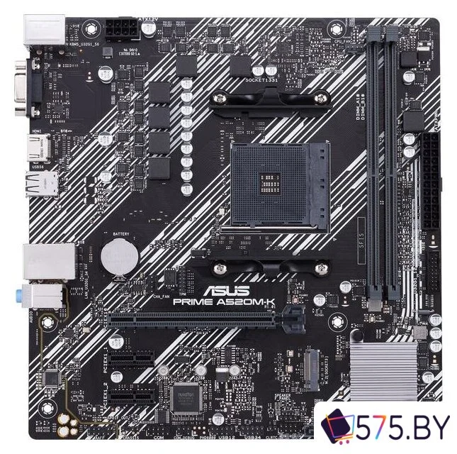 Материнская плата ASUS Prime A520M-K в магазине 575.by