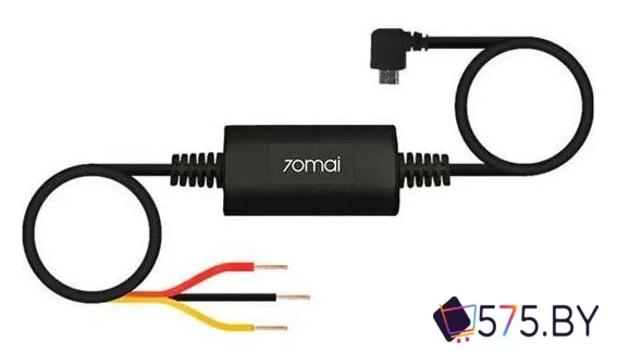 Кабель 70mai Hardware Kit UP03 в магазине 575.by