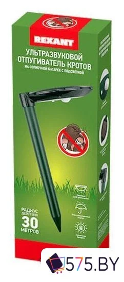 Отпугиватель грызунов Rexant 71-0047 в магазине 575.by