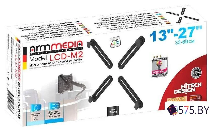 VESA-адаптер для монитора Arm Media LCD-M2 в магазине 575.by