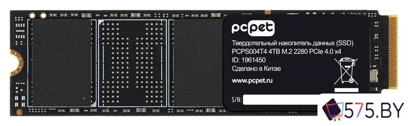 SSD PC Pet 4TB PCPS004T4 в магазине 575.by