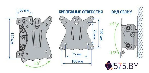 Кронштейн для телевизора Kromax CASPER-101 в магазине 575.by