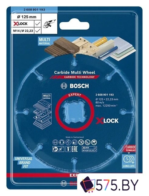 Отрезной диск Bosch Expert 2608901193 в магазине 575.by