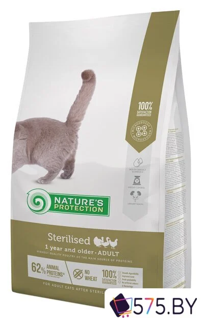 Сухой корм для кошек Nature's Protection Sterilised 7 кг в магазине 575.by