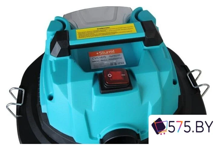 Пылесос Sturm CVC1815 (без АКБ) в магазине 575.by