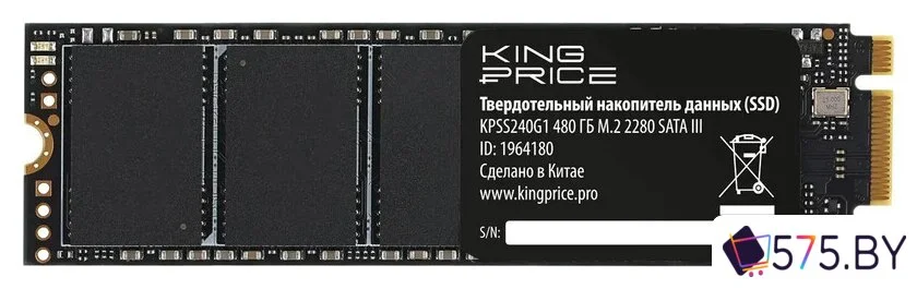 SSD Kingprice KPSS480G1 480GB в магазине 575.by