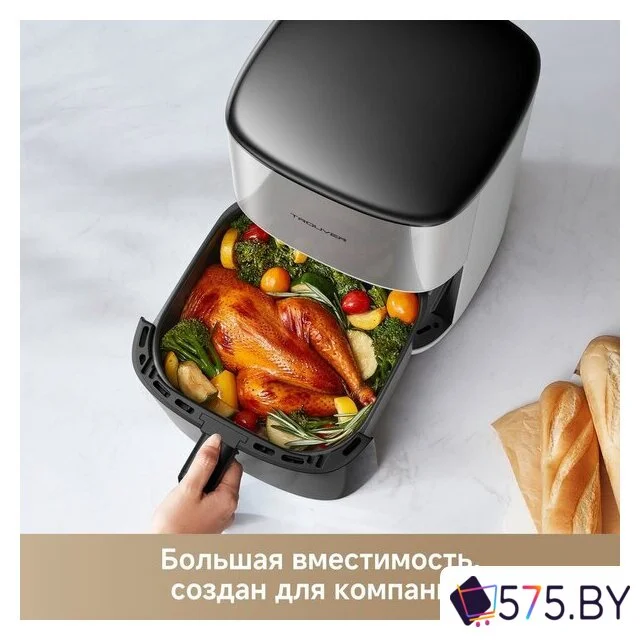 Аэрогриль (аэрофритюрница) Trouver Air Fryer FD10s Pro 6L (белый) в магазине 575.by