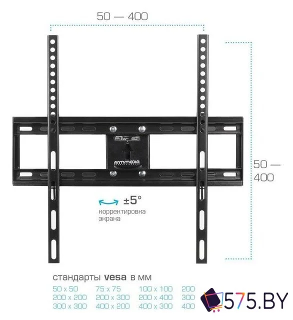 Кронштейн для телевизора Arm Media Cobra-51 (черный) в магазине 575.by