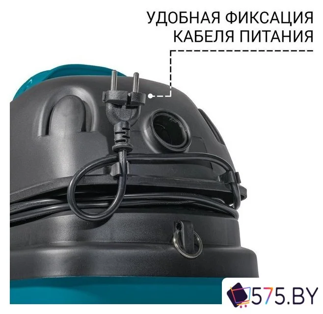 Пылесос Bort BSS-1212 в магазине 575.by