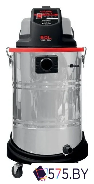 Пылесос Crown CT42028 в магазине 575.by