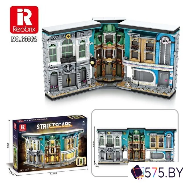 Конструктор Reobrix Книга Старинная улица 66032 в магазине 575.by