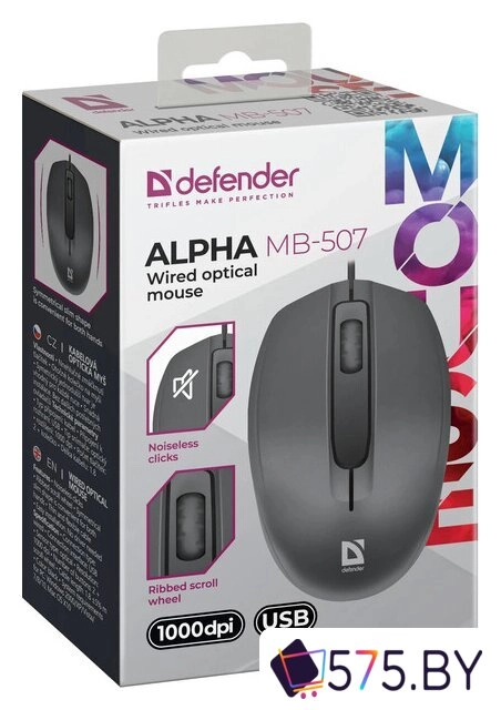 Мышь Defender Alpha MB-507 в магазине 575.by