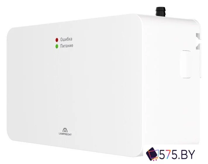Насос для кондиционеров Lamprecht Green Spray LP010-20CS в магазине 575.by