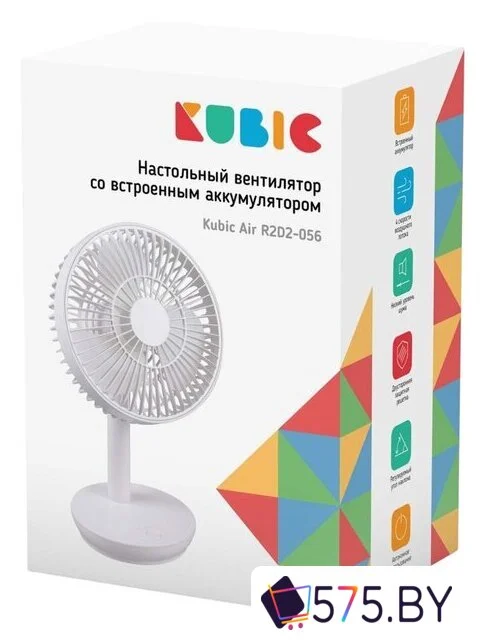 Вентилятор Kubic Air R2D2-056 в магазине 575.by