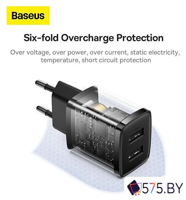 Сетевое зарядное Baseus CCXJ010202 в магазине 575.by