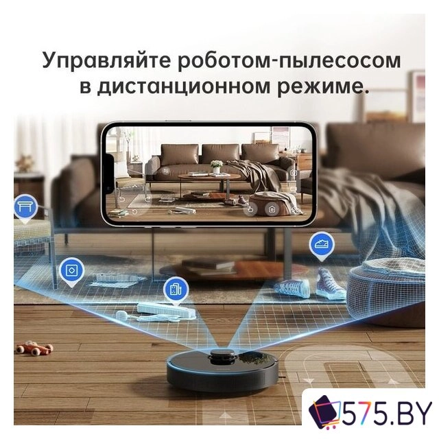 Робот-пылесос Dreame Bot D10s Pro (международная версия, черный) в магазине 575.by