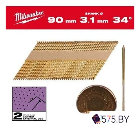 Гвозди для пистолета Milwaukee 4932492605 (2200 шт)