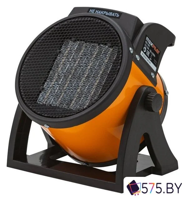 Электрическая тепловая пушка MaxPiler MEH-2001 в магазине 575.by