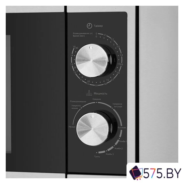 Микроволновая печь MAUNFELD JBMO.20.5S в магазине 575.by