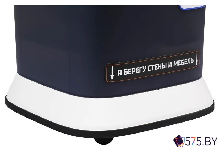 Пылесос Bort BSS-1130 в магазине 575.by