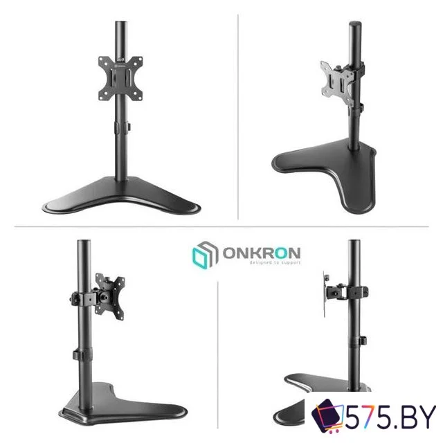 Подставка для монитора Onkron D101FS в магазине 575.by
