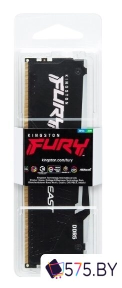 Оперативная память Kingston FURY Beast RGB 2x16ГБ DDR5 6400МГц KF564C32BBAK2-32 в магазине 575.by