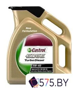 Моторное масло Castrol Edge Turbo Diesel 5W-40 5л в магазине 575.by