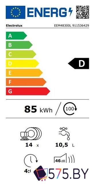 Встраиваемая посудомоечная машина Electrolux EEM48300L в магазине 575.by