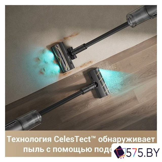 Пылесос Dreame Cordless Vacuum Cleaner Z30 VZV17A (евровилка) в магазине 575.by