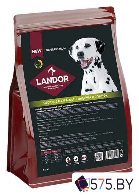 Сухой корм для собак Landor Medium & Maxi Adult для взрослых cредних и крупных пород с индейкой и ягненком 3 кг в магазине 575.by