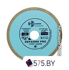 Отрезной диск алмазный  Trio Diamond 370125 в магазине 575.by