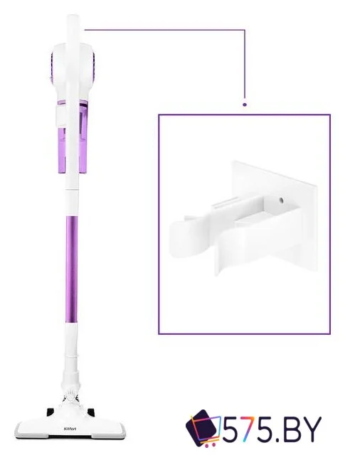 Пылесос Kitfort KT-5105-1 в магазине 575.by