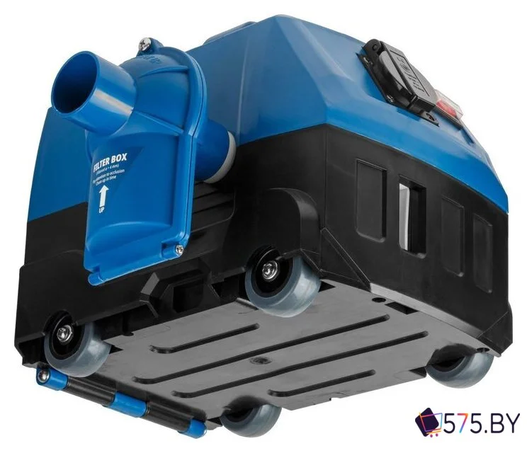 Пылесос Bull AS 4001 1323701 в магазине 575.by