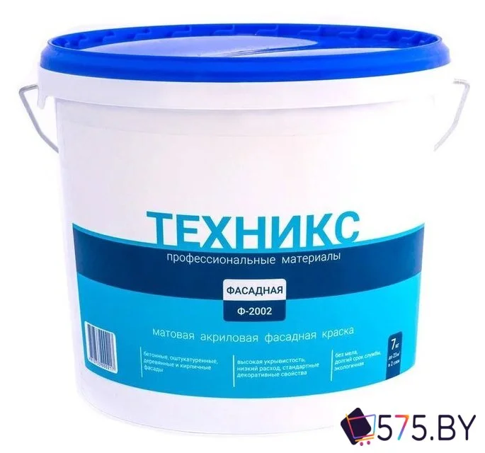 Краска Техникс Фасад ВД-АК-1 Ф-2002 P 7 кг (серый) в магазине 575.by