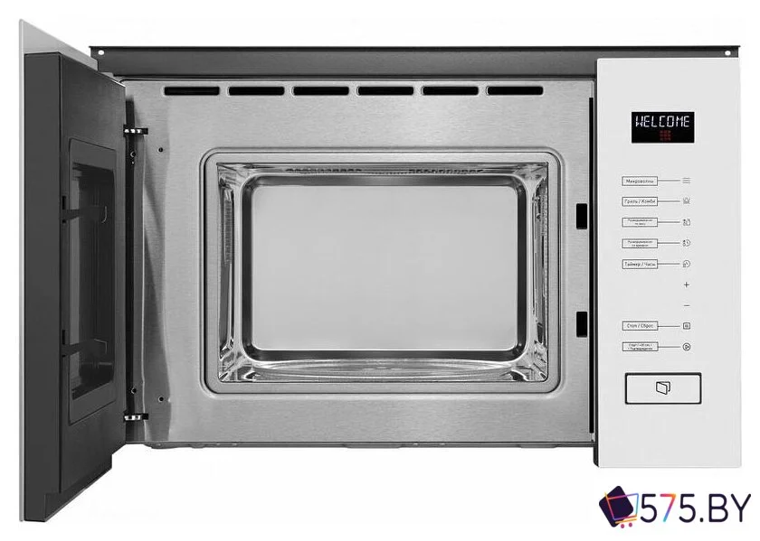 Микроволновая печь MAUNFELD MBMO.20.8GW в магазине 575.by