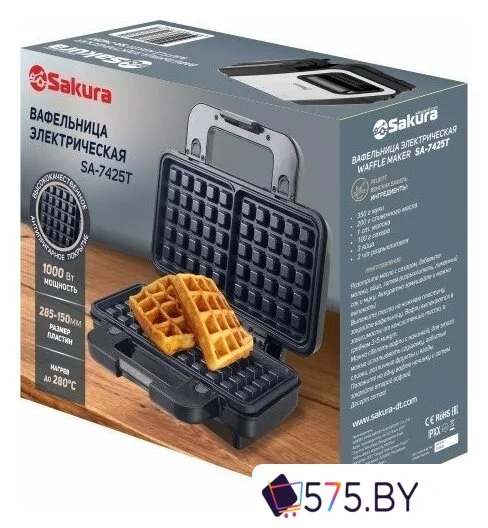 Вафельница Sakura SA-7425T в магазине 575.by