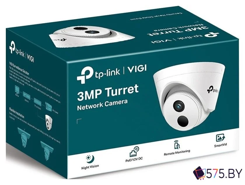 IP-камера TP-Link Vigi C400HP-4.0 в магазине 575.by