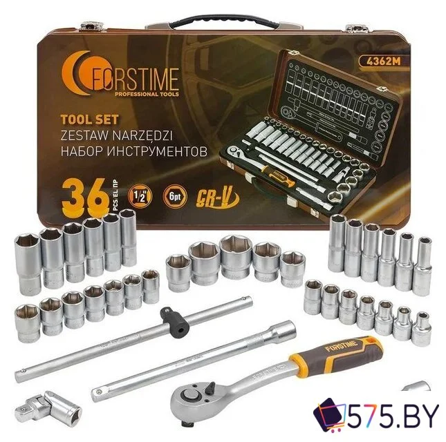 Универсальный набор инструментов Forstime FT-4362M (60501) в магазине 575.by