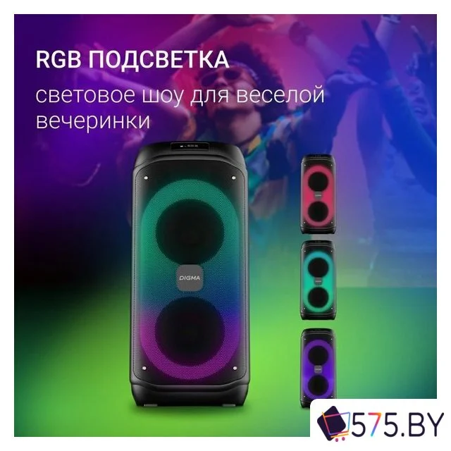 Патибокс Digma D-MC1722 в магазине 575.by