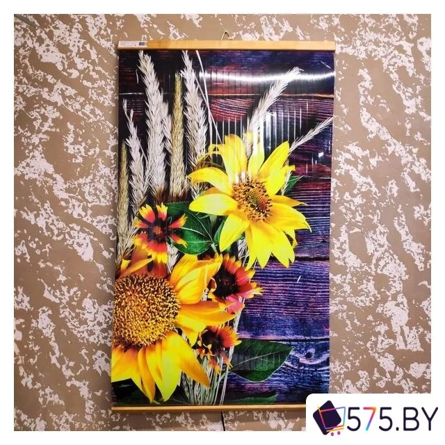 Инфракрасный обогреватель ТеплоМакс Домашний очаг (подсолнухи) в магазине 575.by